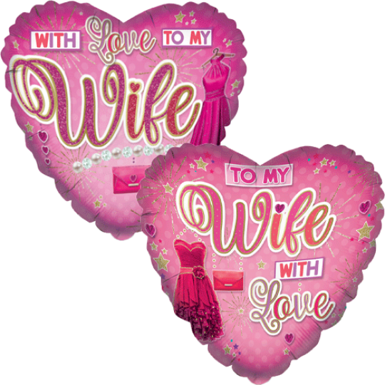 18 INCH LOVE TO MY WIFE HEART FOIL BALLOON (1)